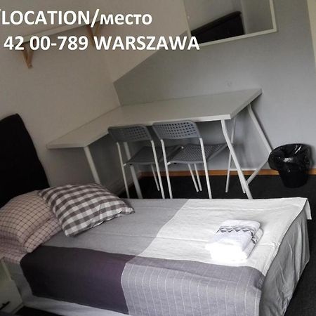 Sloneczny Warszawa Leilighet Eksteriør bilde